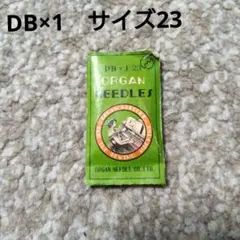 Item thumbnail for item ed27678b-5800-48c3-84bb-17b318553c4b