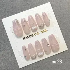 ピンク　ラメグラデーション　ネイルチップ no.28