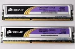 Corsair DDR3 メモリ 1GB×2枚組 CM3X1024-1333C9のサムネイル