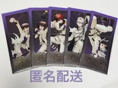 2026年最新】まほやくの人気アイテム - メルカリ