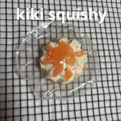 Item thumbnail for item 8a13d1ae-ea86-4b74-bc84-d06f35079b62