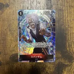 RONJON様 リクエスト 3点 まとめ商品