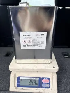 甘粕化学産業 防水用希釈剤 950X ウレタン防水 - メルカリ