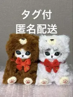 2026年最新】テディベアにゃんの人気アイテム - メルカリ