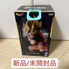 ドラゴンボールZ Grandista-孫悟空- フィギュア