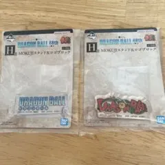 Item thumbnail for item fbe5369b-5fd5-40e7-a40b-9613d2a70f27