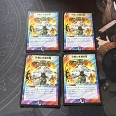 ゆむゆむ様 リクエスト 2点 まとめ商品