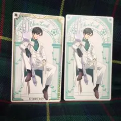 ブルーロック　糸師凜　ナムコ　イラストシート　レア　ノーマル　2枚セット