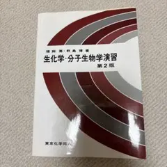 Item thumbnail for item cdc95bd9-9329-4124-ab64-0ab2263baeed