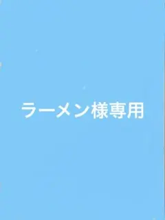 NIKE ACG THERMA-FIT フリースクルー