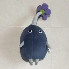 ピクミン　岩ピクミン　ぬいぐるみのサムネイル