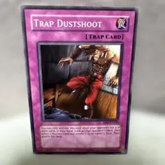 英語版】 遊戯王 ダスト・シュート プラチナムシークレット - メルカリ
