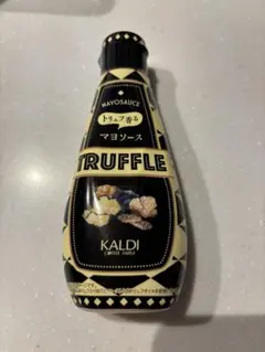 KALDI トリュフ香るマヨソース　カルディのサムネイル