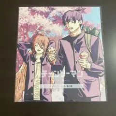 チェンソーマン レゼ編 入場者特典 早川アキ 天使の悪魔