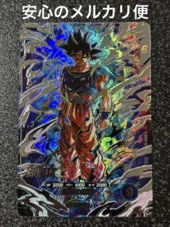 2026年最新】SDV8-SECの人気アイテム - メルカリ