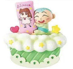 パジャマでおやすみしんちゃん マサオくん