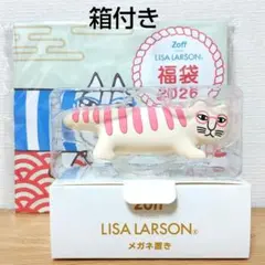 Item thumbnail for item 1a2a681a-575c-45de-bcaf-725f4f84a073