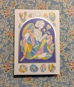 【中古】北澤平祐　コピック