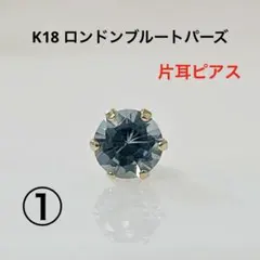 Item thumbnail for item 0cb06367-5ea7-4643-97b5-127256cde5a7