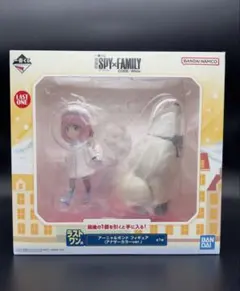 新品 SPY×FAMILY 一番くじラストワン賞&B賞セット
