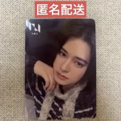 【匿名配送】INI 松田迅 PULSE ホワトレ