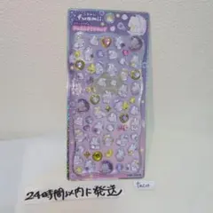 ふあみい fuamii ストーンつき ジュエルプチドロップ ボンボンドロップ