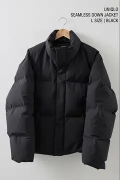 シームレスダウンジャケット Lサイズ ブラック/UNIQLO