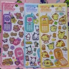 平成はっぴーフォン　日焼けキティ　ポチャッコ　ポムポムプリン　正規品