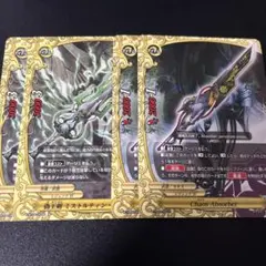 Item thumbnail for item f5eabf9b-ccac-4b97-a7ba-9cc6840bc1d3