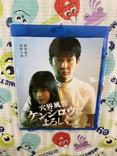 blu-ray TVドラマ
