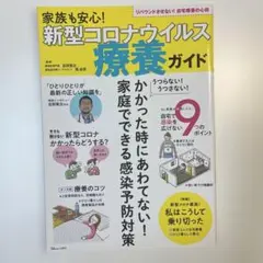 Item thumbnail for item 0ac9fa2d-4124-4845-b924-f43b976cbdc1