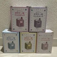 Item thumbnail for item 318631a9-1cf0-4630-a615-8cc6aa4e313a