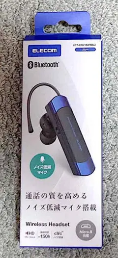 ELECOM 　送料無料　LBT-HS21MPU2 ワイヤレスヘッドセット