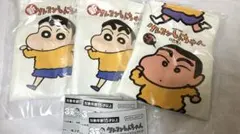 クレヨンしんちゃん 35th コミックス あそーとコレクション ポーチ3個