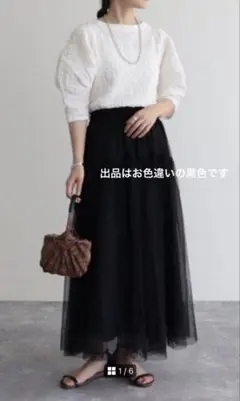 fredy emue 5分袖パフスリーブプルオーバー　黒のサムネイル