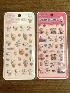 PEANUTS スヌーピー ぷくぷくシール 2枚セット （新品未使用）