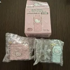 なかむら様 リクエスト 2点 まとめ商品