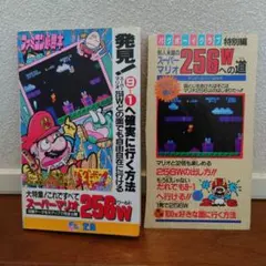 Item thumbnail for item 95295514-a9ed-46a5-8ca0-464c5f05d654