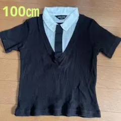 Item thumbnail for item a2c8ab18-5c04-4fd6-9b52-6f4c36185c7e