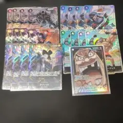 ティーチ バージェス ラフィット クザン シリュウ パラレル ワンピースカード ティーチ バージェス ラフィット クザン シリュウ パラレル ワンピース
