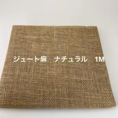 REPOS（ルポ）様 リクエスト 2点 まとめ商品