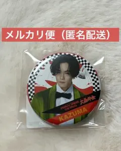 期間限定)川村壱馬 会場限定ガチャ クッション RAMPAGE 期間限定)川村壱馬 会場限定ガチャ クッション RAMPAGE RAMPAGE 川村壱