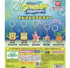 Item thumbnail for item da765e87-b801-4aa5-83dd-c4d1d595795f