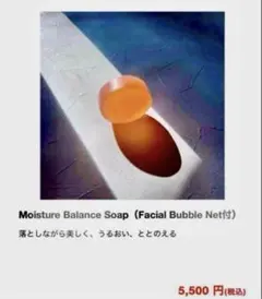 Item thumbnail for item 0b1ab47f-2e50-4cf5-94af-a60488664cfe