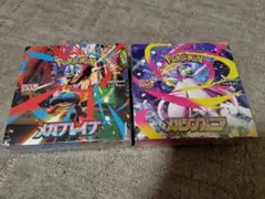 ポケモンカード　メガブレイブ　メガシンフォニア　シュリンク付き　各1BOX