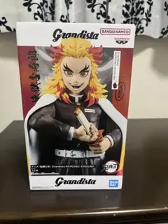 鬼滅の刃 Grandista 煉獄杏寿郎 フィギュア