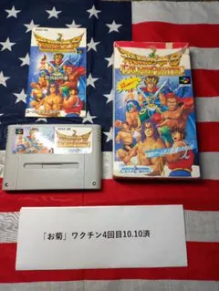 Item thumbnail for item 62a24627-8c6a-4e20-9158-365232a7376b