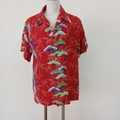 Item thumbnail for item f901d1af-7e05-4abd-9776-339d1fa9a48f