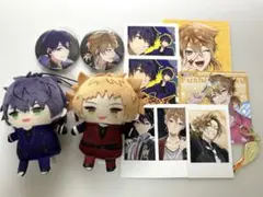 咎人 (剣持刀也・伏見ガク) グッズ まとめ売り