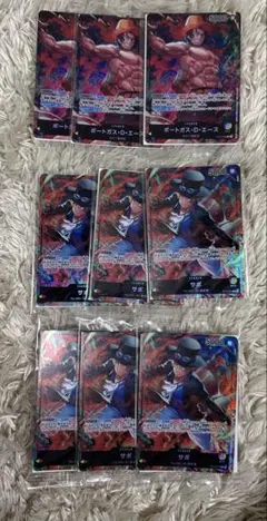 サボ エース セブンイレブン　リーダー　プロモ　新品未開封